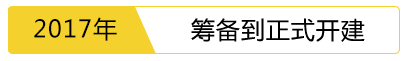 未标题-2.png