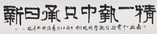 LXFAN56A((N2L7_X_EEL9E9.png