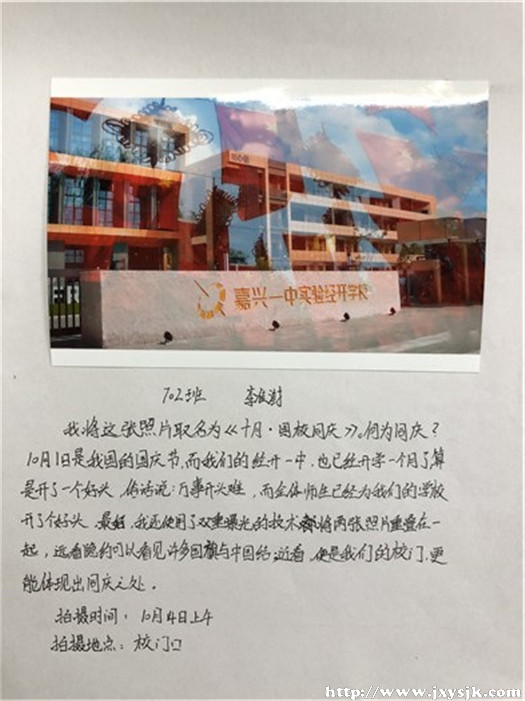 3-1_副本_副本.jpg