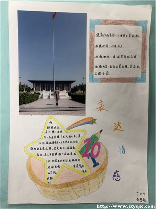 3-3_副本_副本.jpg