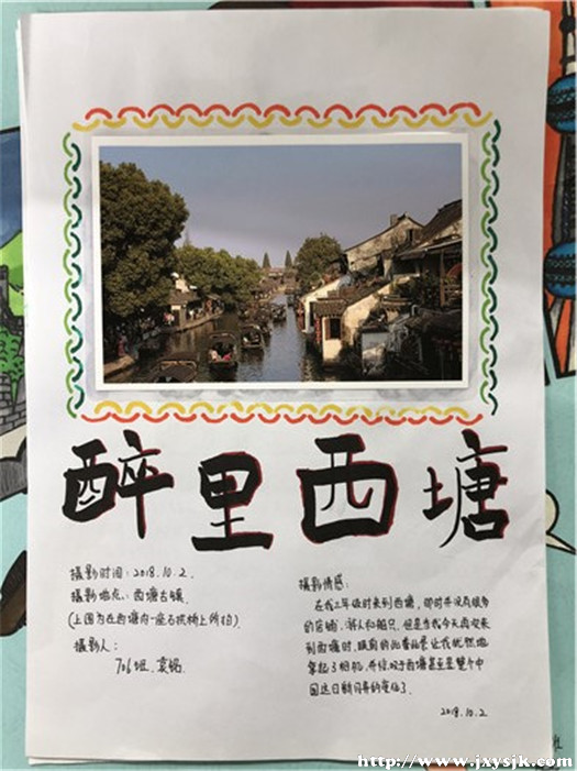 3-4_副本_副本.jpg