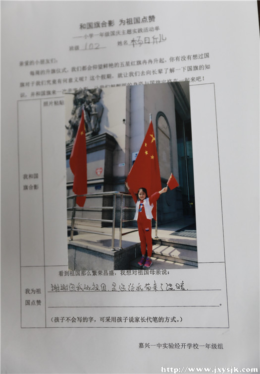 2-2_副本.jpg