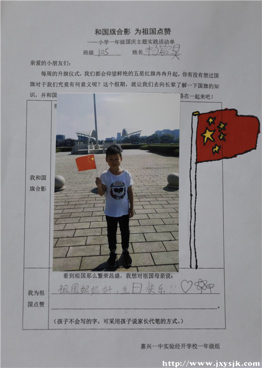 2-4_副本.jpg
