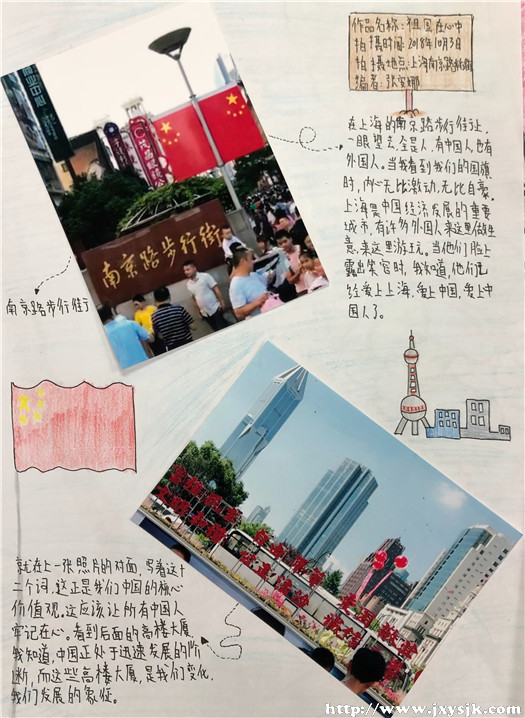 3-2_副本.jpg