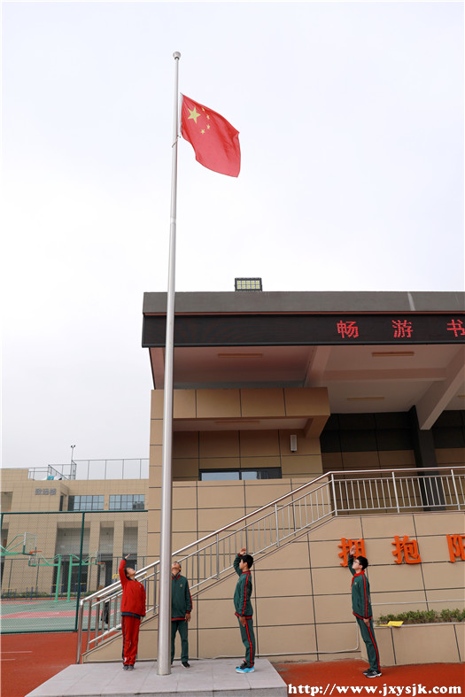 升旗3_副本.jpg