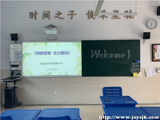 A1_副本.jpg