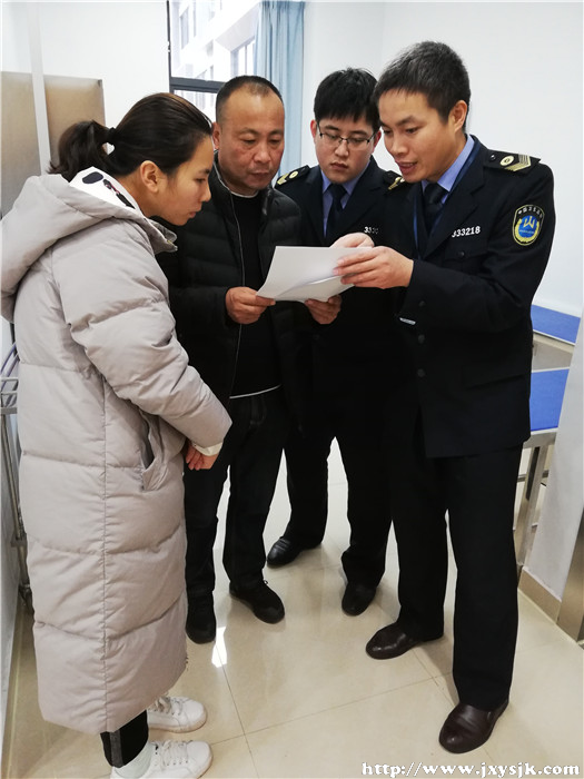 IMG_20181220_090439_副本.jpg