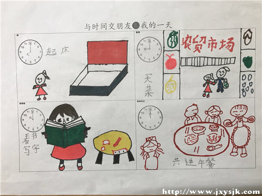 d2_副本.jpg