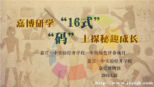 图一1_副本.png