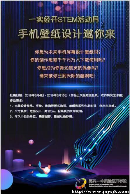 A-2_副本.jpg
