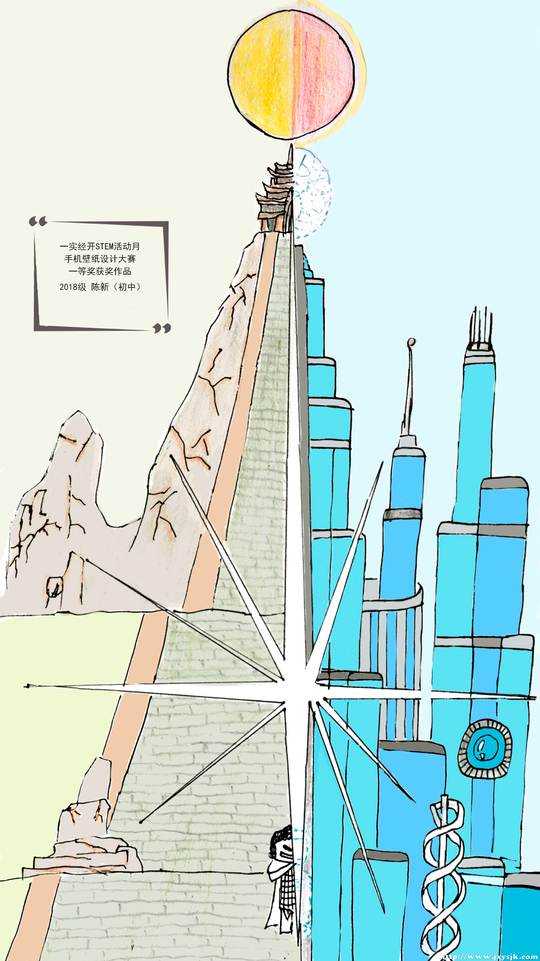 （704）陈新.jpg