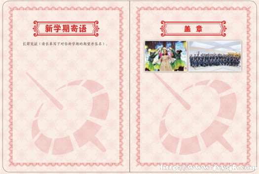 E4_副本.png