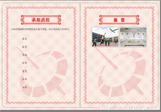 E5_副本.png
