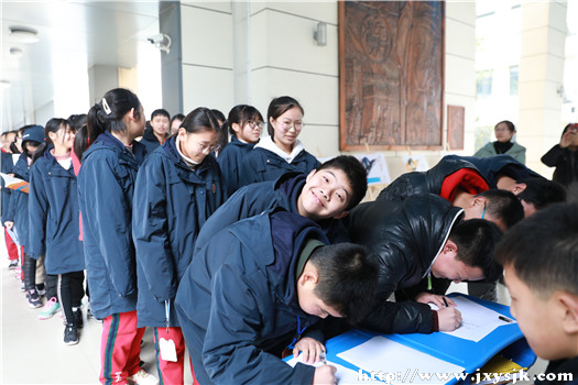 图二3.jpg