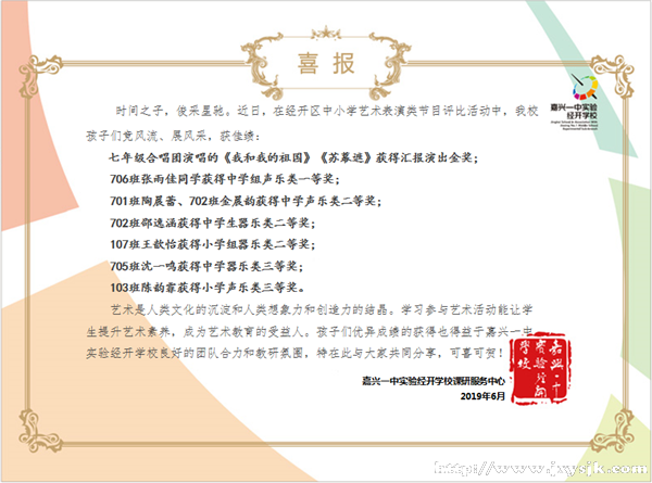 8a796c41e8077a4aee0e85d67558bd3_副本.png