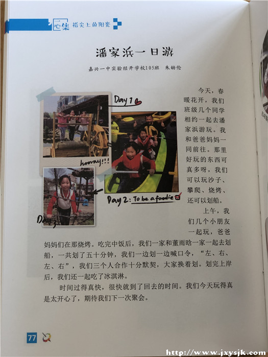 7_副本1.jpg