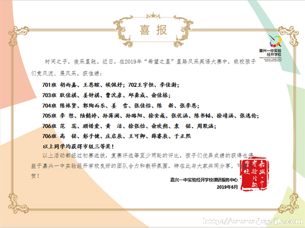 市三_副本.png