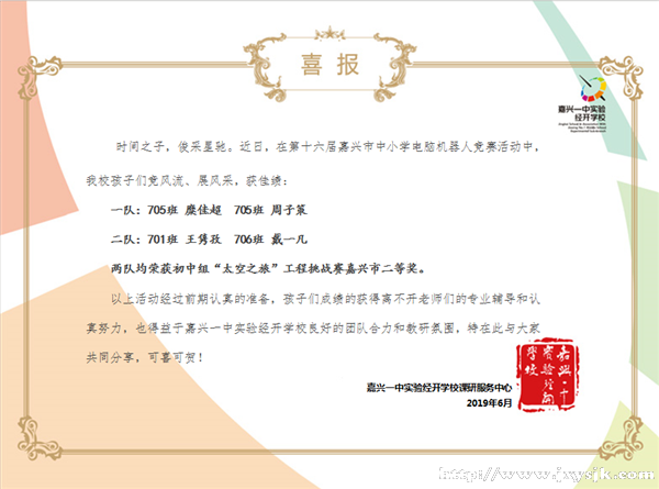b6caf72e9c66adbfb57c316a9760fb5_副本.png