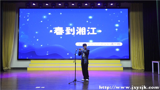沈一鸣 笛子《春到湘江》_Moment_副本.jpg