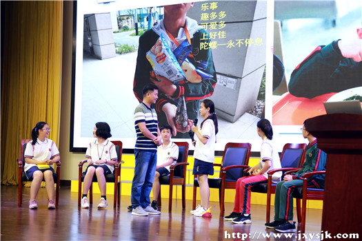 图5_副本.jpg
