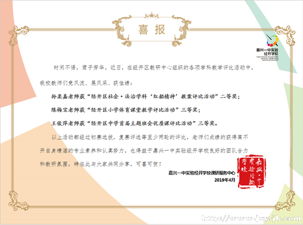 145581c2936115a1cf7ce3ad4994313_副本.png