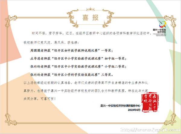 1560304078(1)_副本.png