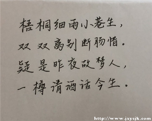 图8.jpg