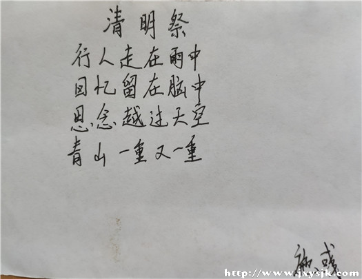 图9.jpg