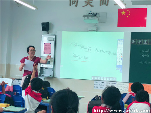 C2_副本.jpg