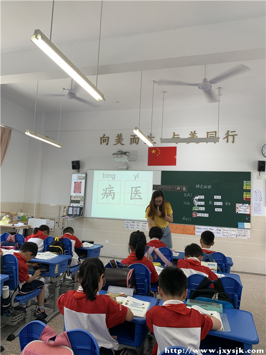 B2_副本.jpg