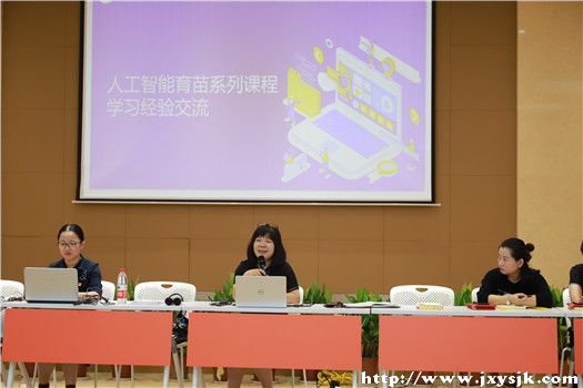 图5_副本.jpg