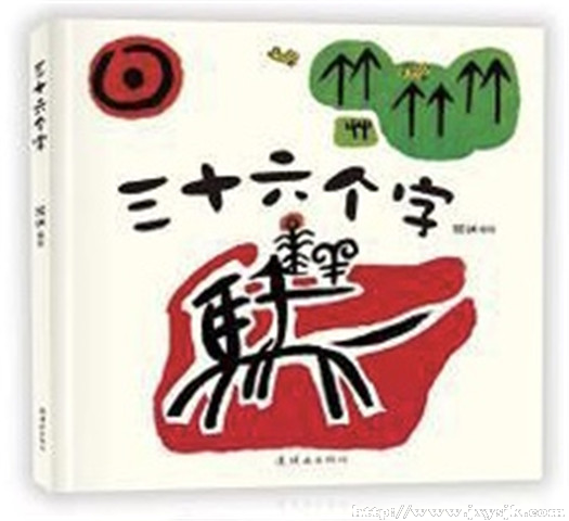 1_副本.jpg