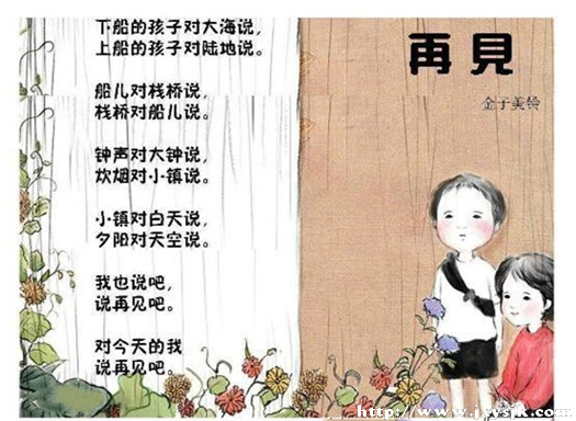 图1_副本.jpg