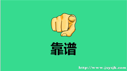 图8_副本.png