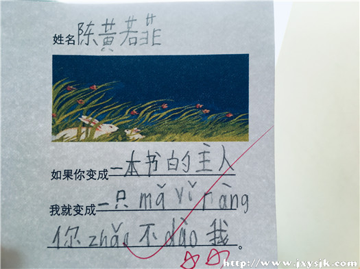 9_副本.jpg