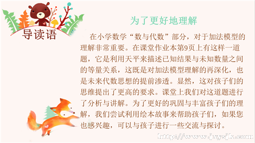 b1_副本.png