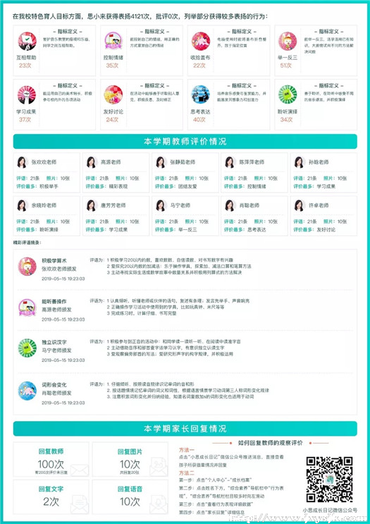 图10_副本.jpg