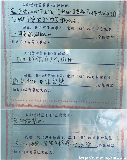 图26_副本.jpg