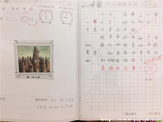 12_副本.jpg