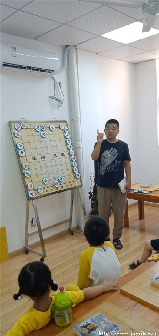 p.9象棋.jpg