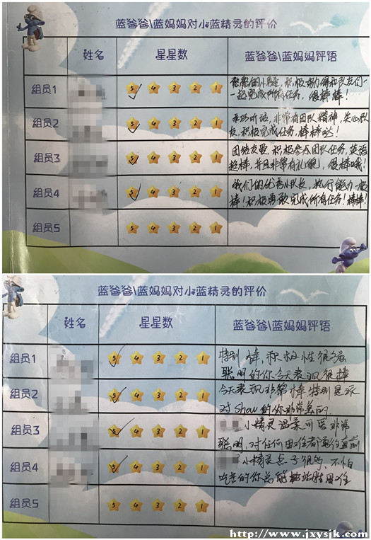 图29_副本.jpg