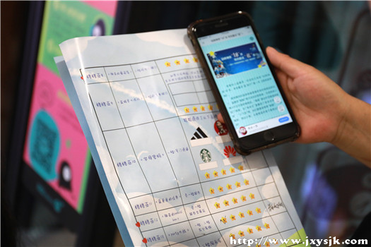 图16_副本.jpg