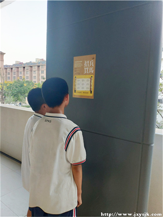 图2_副本_副本.jpg