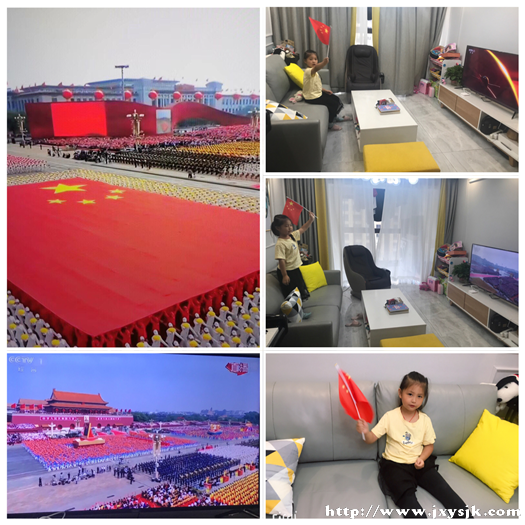 105阅兵式_副本.png