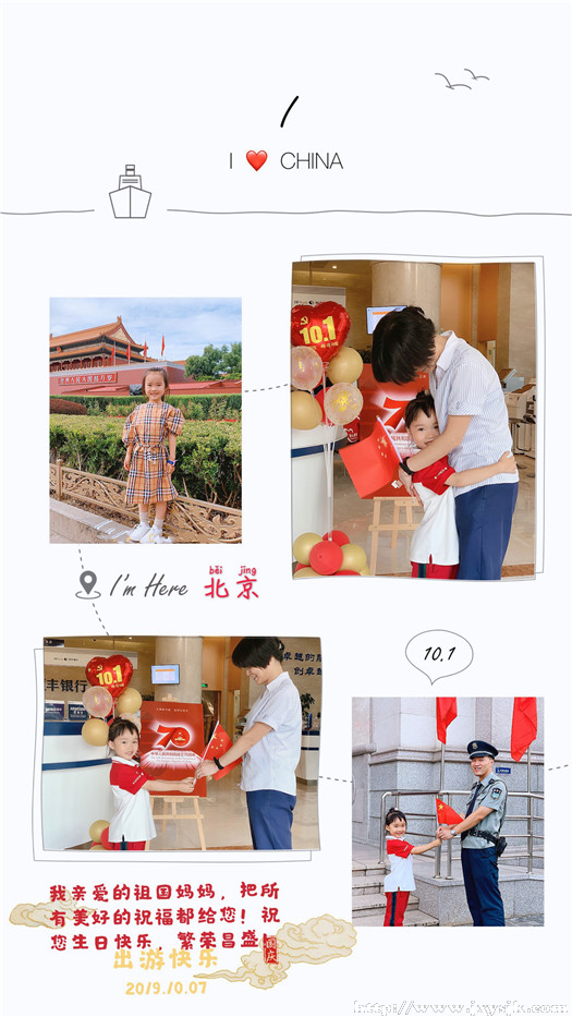 108（送祝福）_副本.jpg