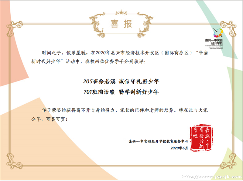 微信图片_20200616111436.png