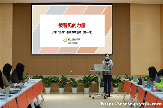 图1_副本.png