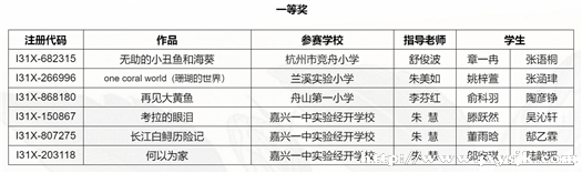 图2_副本.png