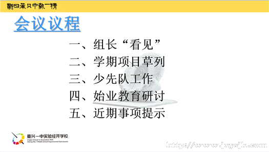 C1_副本.png