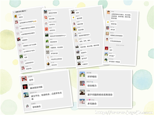 图6.jpg